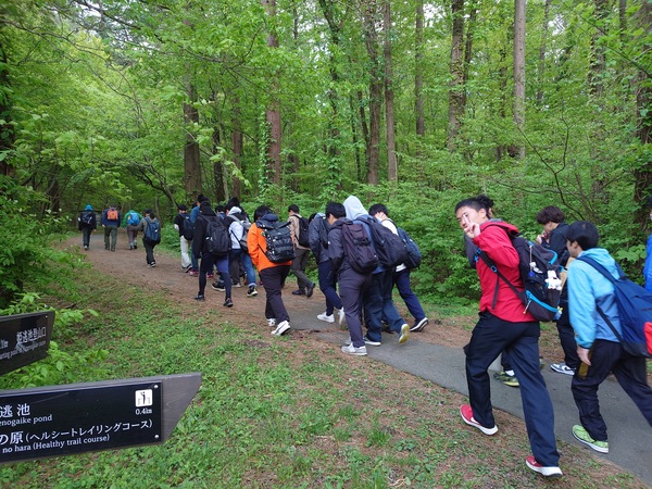 登山道入り口