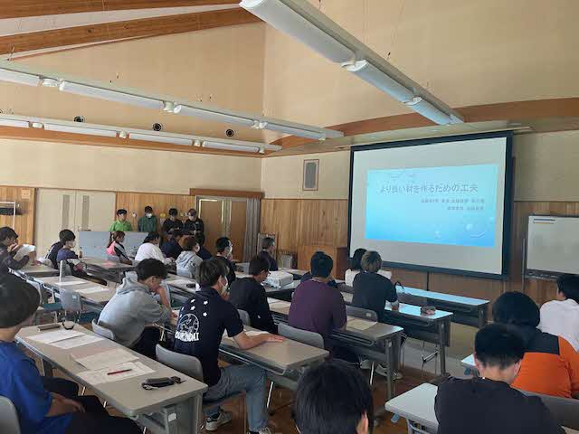 発表２