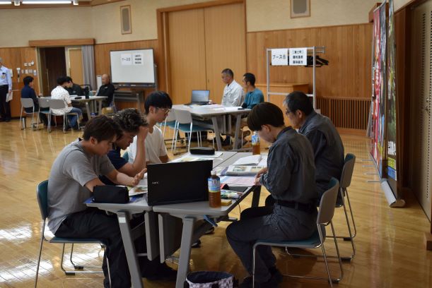 事業体説明会３