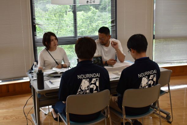 事業体説明会９