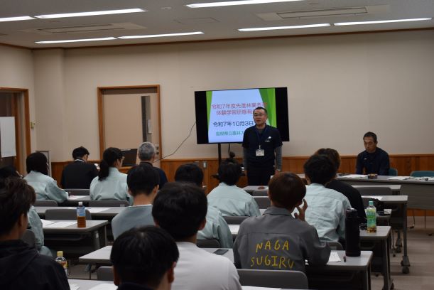 インターンシップ報告会1