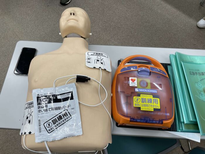 AED